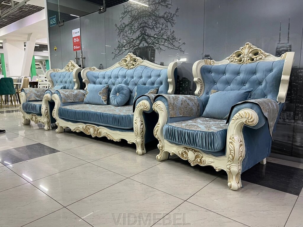 Мягкая мебель Фараон синий 3+1+1 (диван и два кресла) Россия от компании VIDMEBEL - фото 1