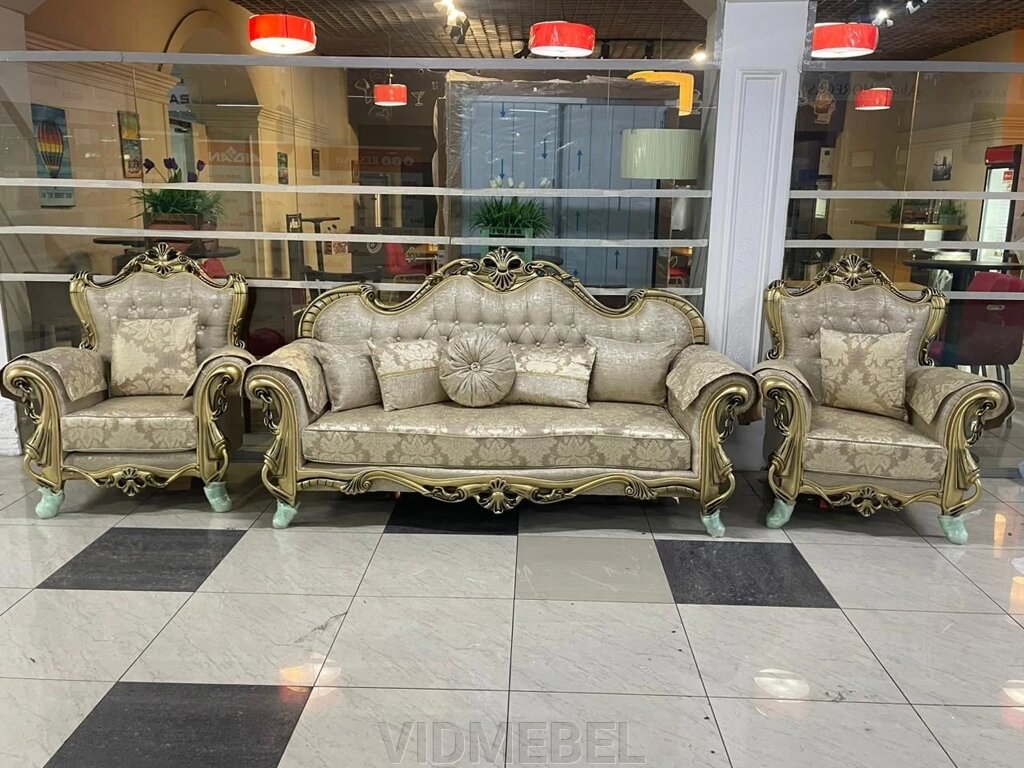 Мягкая мебель Милано 3+1+1 бежевый/золото от компании VIDMEBEL - фото 1