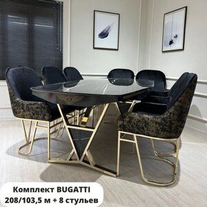 Обеденная группа Arimax BUGATTI черный Комплект стол овальный 208х103.5 см + 8 стульев