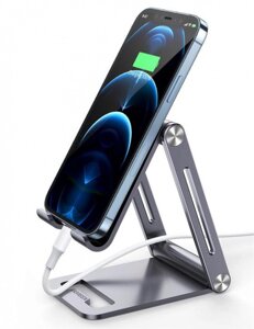 Держатель Ugreen LP263 Foldable Multi-Angle Phone Stand 80708