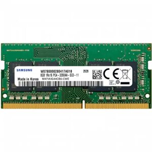 Оперативная память для ноутбука 8GB DDR4 3200mhz samsung (PC4-25600) sodimm 1.2V M471A1g44CB0-CWED0