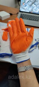 Перчатки защитные синтетические рабочие бело - оранжевые х/б ПВХ