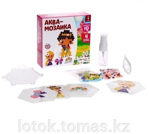 Аквамозаика для детей «Принцессы» от компании Интернет-магазин приятных покупок LotOk - фото 1