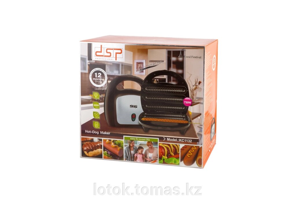 Аппарат для приготовления хот-догов от компании Интернет-магазин приятных покупок LotOk - фото 1
