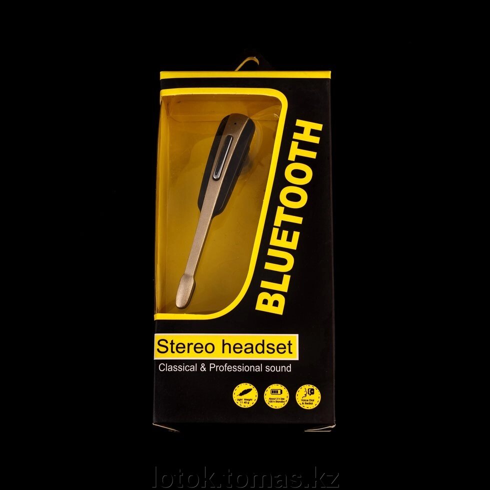 Bluetooth-гарнитура от компании Интернет-магазин приятных покупок LotOk - фото 1