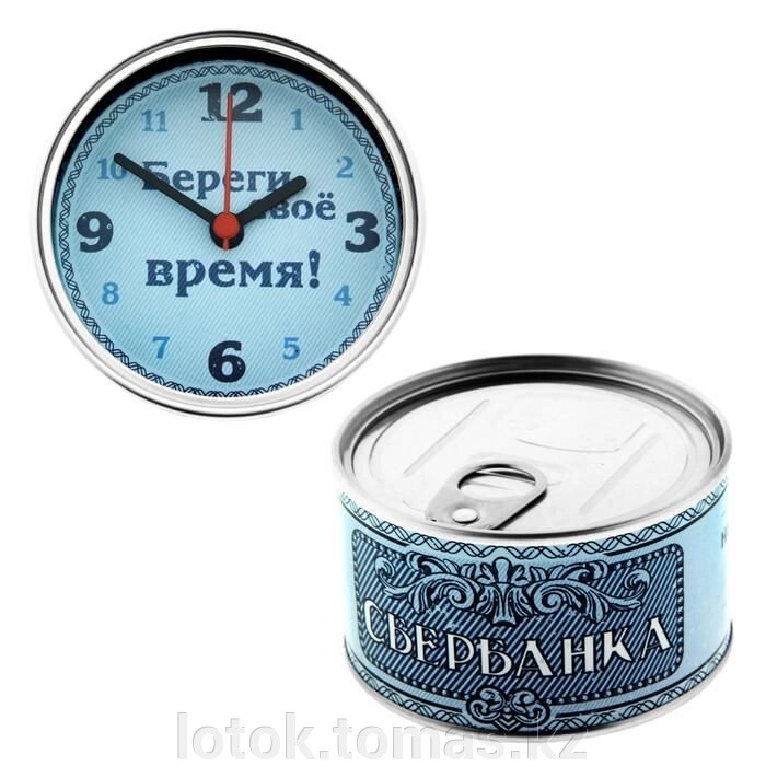 Часы-магнит в консервной банке "Сбербанка" от компании Интернет-магазин приятных покупок LotOk - фото 1