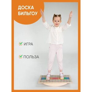 Доска Бильгоу «Эко»
