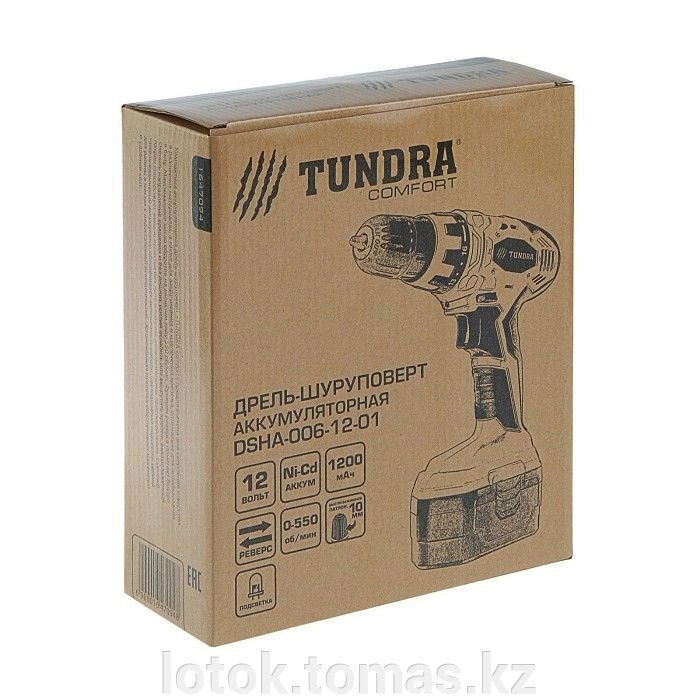 Дрель-шуруповерт TUNDRA comfort аккумуляторный от компании Интернет-магазин приятных покупок LotOk - фото 1