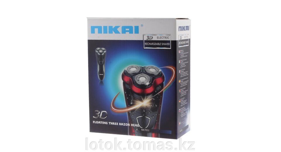Электробритва роторная 3D Nikai NK7031 от компании Интернет-магазин приятных покупок LotOk - фото 1