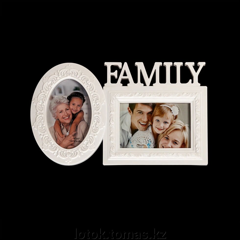 Фоторамка сложная на 2 фото "Family" BK6 от компании Интернет-магазин приятных покупок LotOk - фото 1