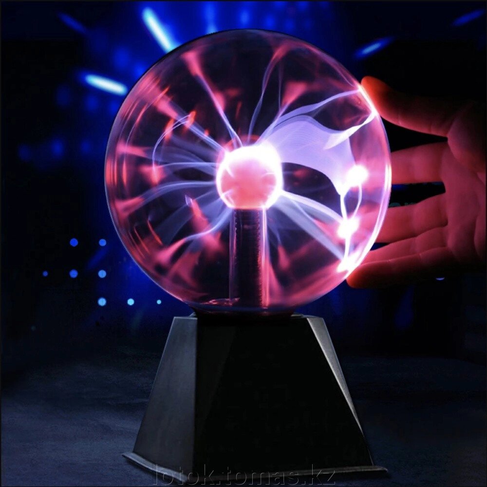 Магический Плазменный шар Plasma light от компании Интернет-магазин приятных покупок LotOk - фото 1