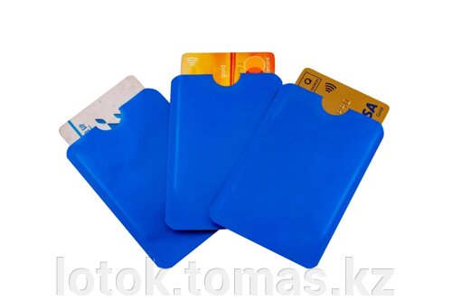 Набор чехлов для банковских карт с RFID-блокировкой (3 шт)