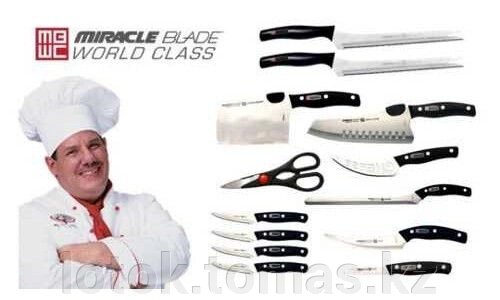 Набор ножей Miracle Blade World Class от компании Интернет-магазин приятных покупок LotOk - фото 1