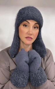 Набор «Теплая зима»шапка ушанка+варежки) N05