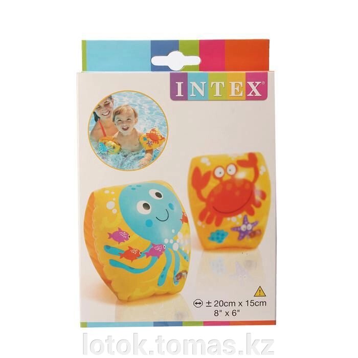 Нарукавники детские 56662 Intex «Подводный мир» 1-3 лет от компании Интернет-магазин приятных покупок LotOk - фото 1