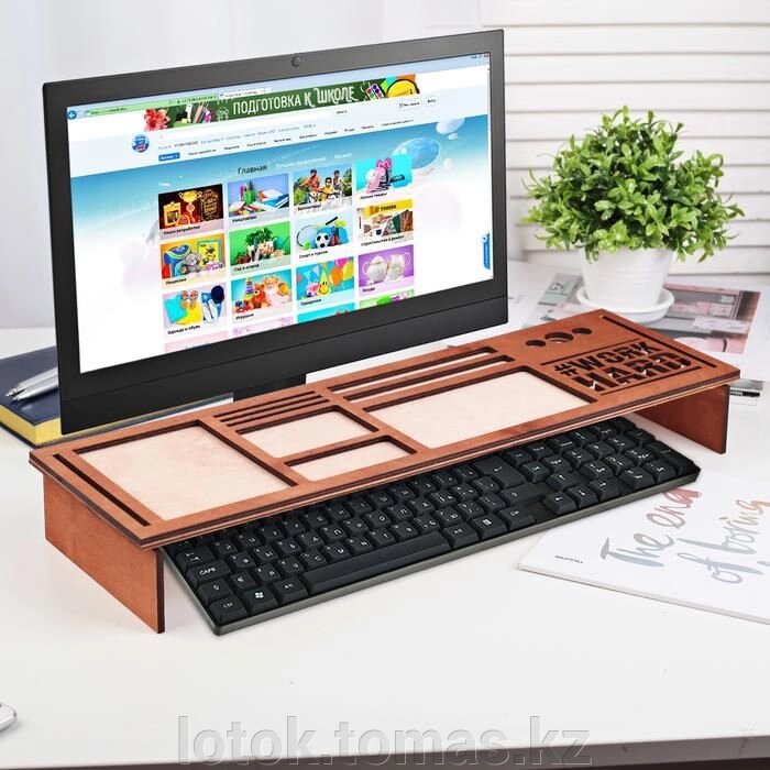 Органайзер для клавиатуры деревянный от компании Интернет-магазин приятных покупок LotOk - фото 1
