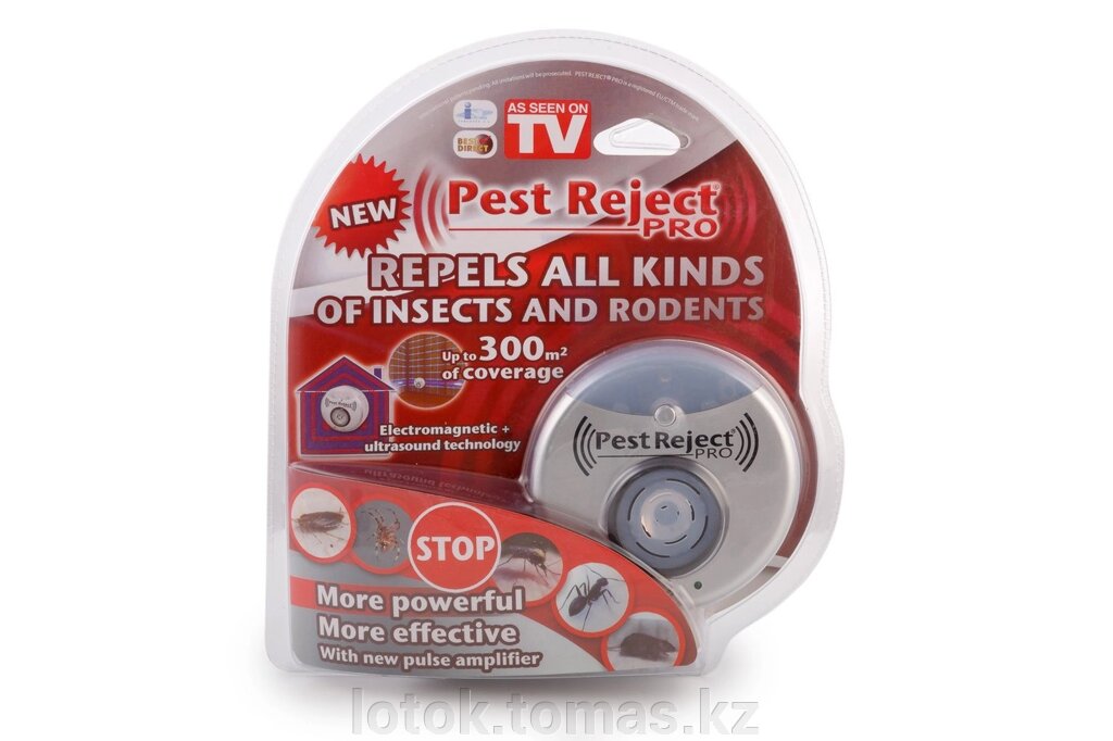 Отпугиватель грызунов и насекомых Pest Reject Pro от компании Интернет-магазин приятных покупок LotOk - фото 1