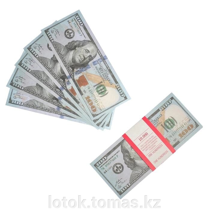 Пачка сувенирных бутафорских купюр 100 долларов от компании Интернет-магазин приятных покупок LotOk - фото 1