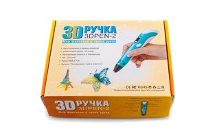 3D ручка «Мир Фантазий» с LED-дисплеем