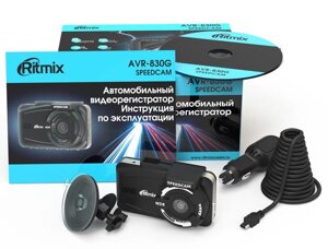 Видеорегистратор RITMIX (AVR-830G)