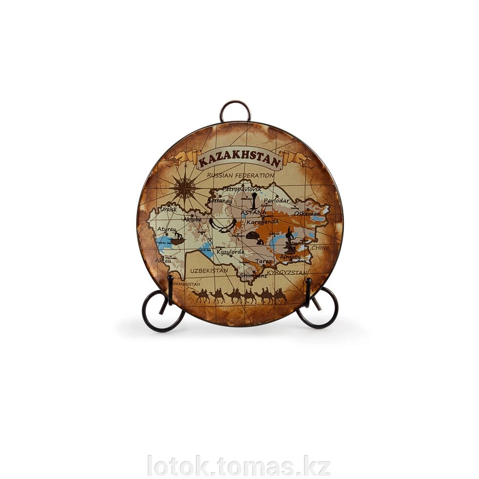 Сувенирная тарелка «Карта Казахстана» диаметр 10 см - характеристики