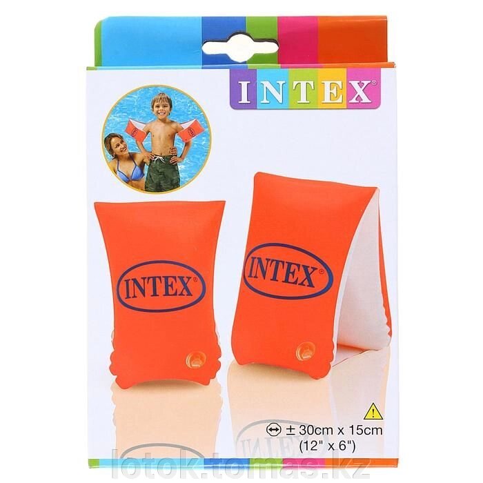 Нарукавники детские 58641 Intex от 6 до 12 лет - доставка