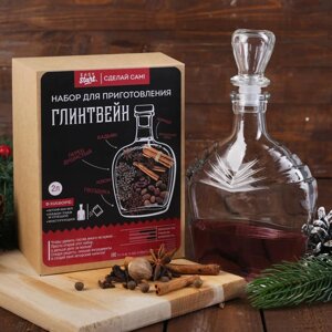 Набор для приготовления напитка, сделай сам "Глинтвейн", штоф 500 мл, специи, инструкция