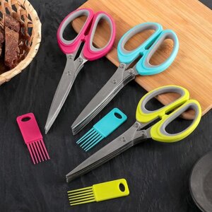 Ножницы для нарезки зелени с 5-ю лезвиями Scissor
