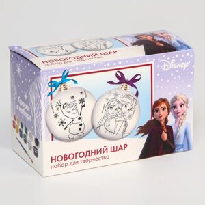 Набор для творчества «Холодное сердце» шары на елку