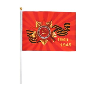 Флаг 9 Мая "Орден Победы", 14 х 21 см, полиэфирный шелк, с древком