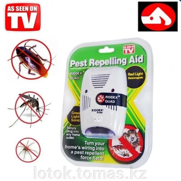 Отпугиватель грызунов и насекомых Riddex Quad Pest Repelling Aid - опт