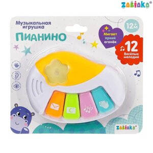 Музыкальная игрушка «Пианино»