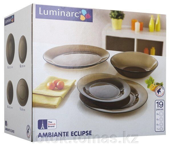 Столовый набор Luminarc Ambiante Eclipse - акции