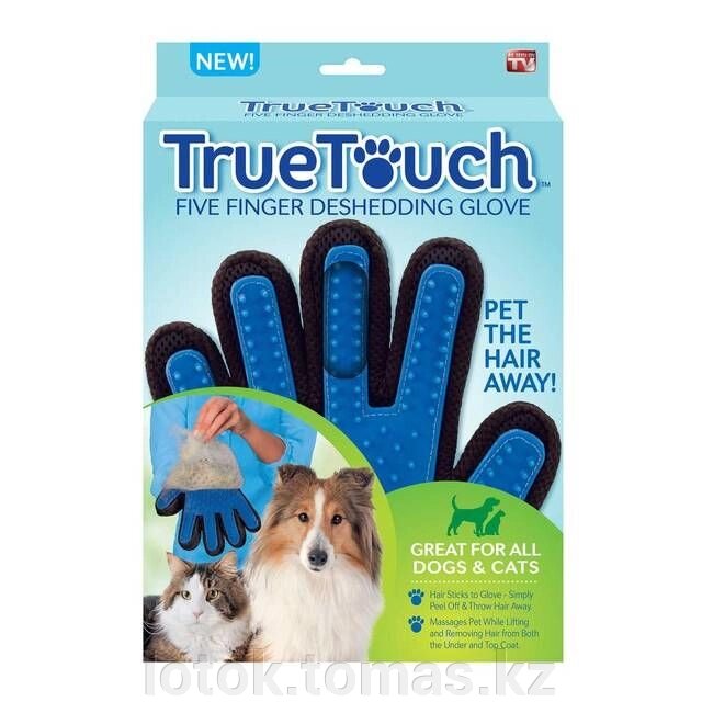 Массажная перчатка True Touch для ухода за шерстью - опт