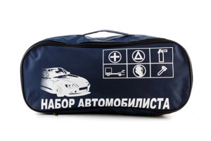 Сумка автомобильная для мелочей