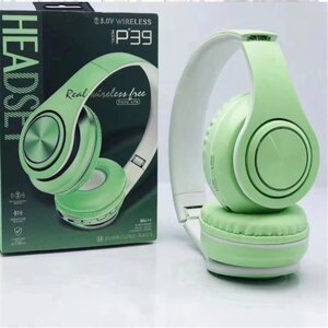 Портативные беспроводные наушники P39