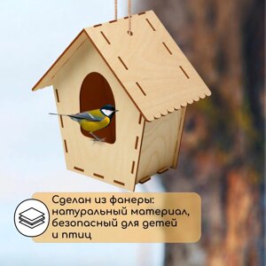 Скворечник, 12х9х21,5 см, Greengo