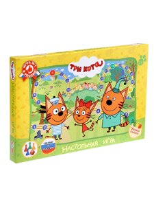 Настольная игра-ходилка, Три кота