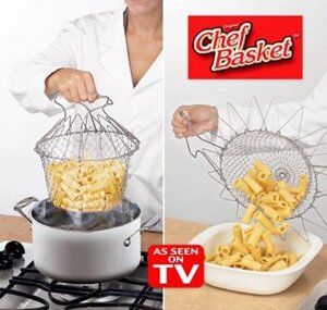 Складная решетка для приготовления пищи Chef Basket