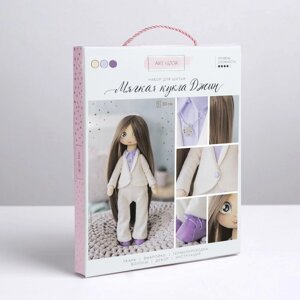 Интерьерная кукла «Джин», набор для шитья, 18 22.5 2.5 см