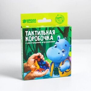 Растущие животные «Животный мир»