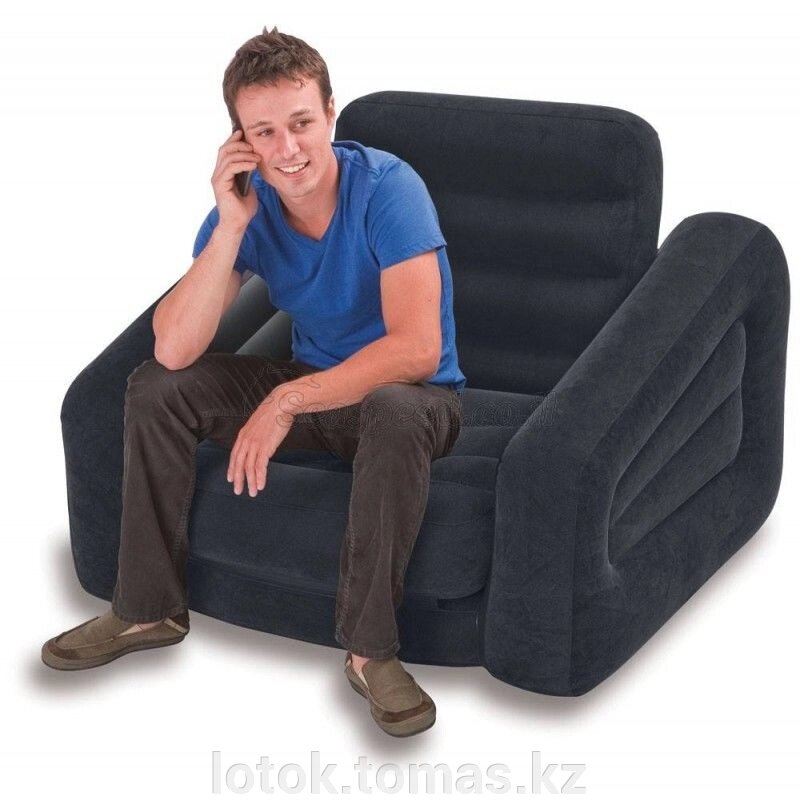 Надувное кресло трансформер Intex 68565 - распродажа