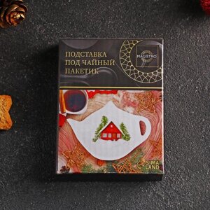 Подставка под чайный пакетик «Новый Год. Домик в лесу», 128,41,5 см