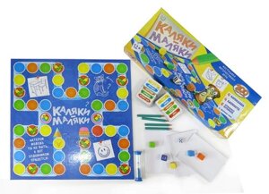 Настольная интерактивная игра «Каляки-Маляки»