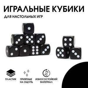 Кости игральные 1.4 х 1.4 см, фасовка 4 шт., чёрные