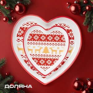 Новогодний набор тарелок сердце «Финский лес», цвет белый