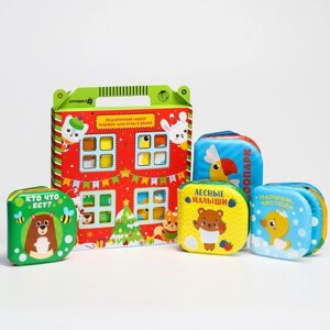 Подарочный набор книжек-игрушек для игры в ванной «Волшебный домик», 4 шт