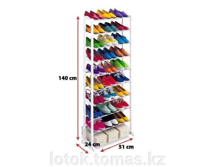 Полка для обуви Amazing shoe rack на 30 пар от компании Интернет-магазин приятных покупок LotOk - фото 1