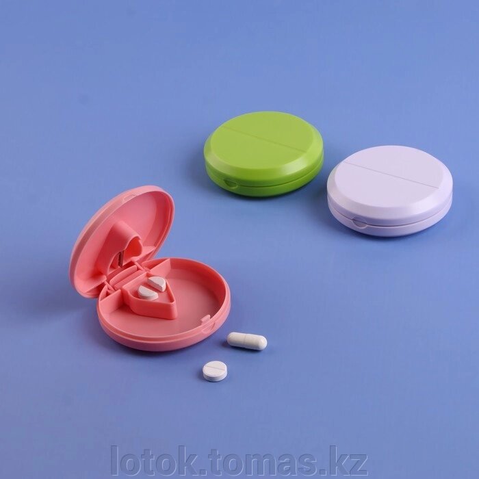 Таблетница с таблеторезкой, 1 секция от компании Интернет-магазин приятных покупок LotOk - фото 1