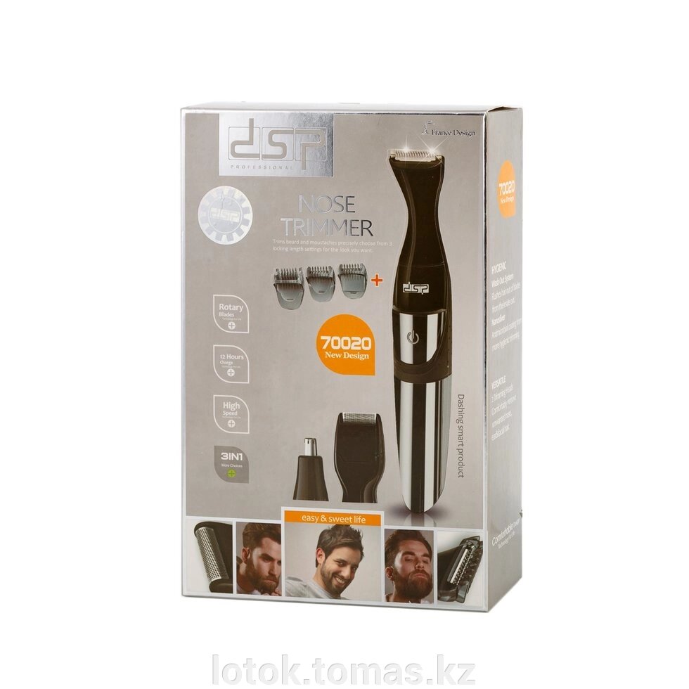 Триммер для оконтовки бороды 4 в 1 DSP70020 от компании Интернет-магазин приятных покупок LotOk - фото 1